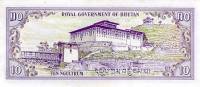 (№1981P-8) Банкнота Бутан 1981 год "10 Ngultrum"